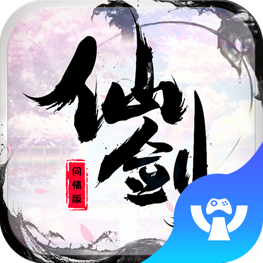 �ɽ��������V��v1.0.0 ��׿��