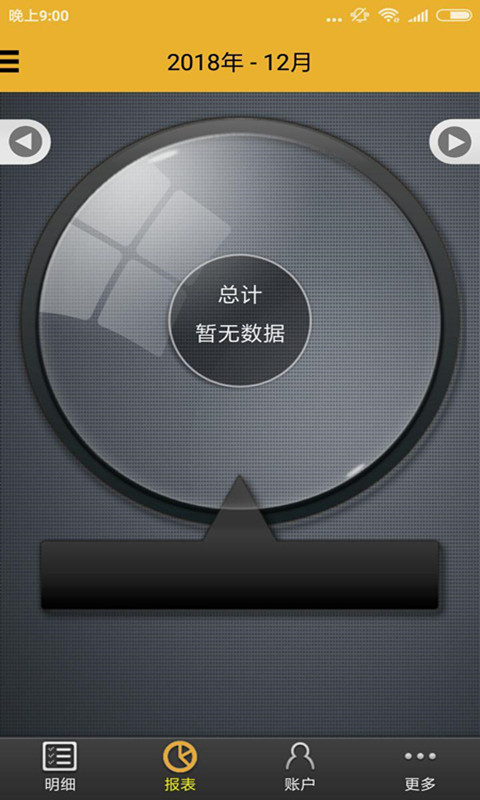 168���˱�v1.0 ��׿��