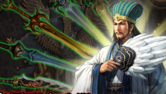 天之命九游版 天之命九游版