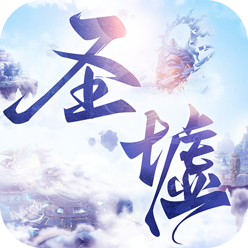 ʥ������v0.1.24.24 ��׿��