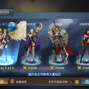 暗黑终结者九游版 暗黑终结者九游版