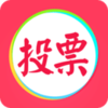 myproject��ҪͶƱv1.0 �ٷ���