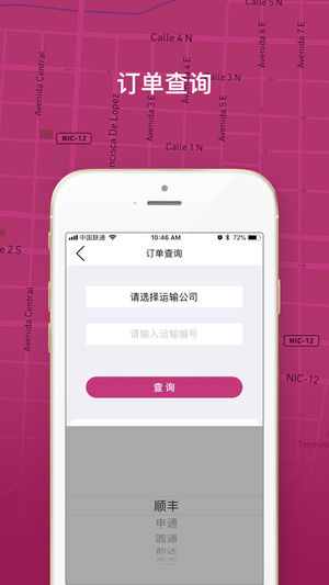 Q��������ios��v1.0.0 iOS��