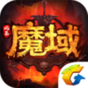 ��Ѷ(�籩)ħ������v1.3.0 ��׿��