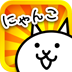 Battle Cats(�����˴�ս����è����)