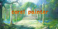 corel painter