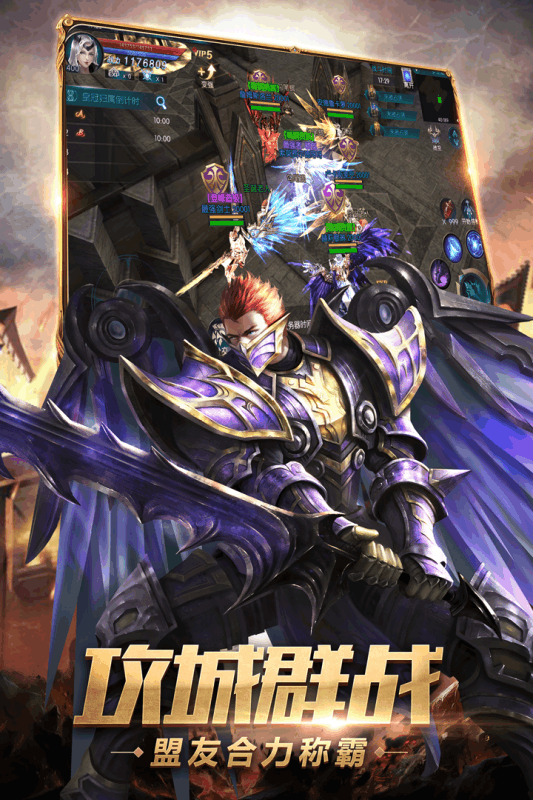 �Ի��漣v97.1.0 ��׿��