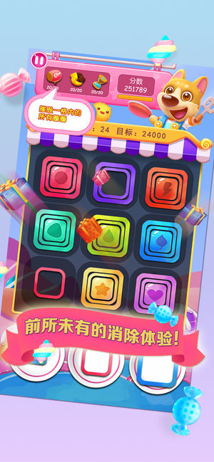 ���Ǳ�����ios��v1.0 iPhone��
