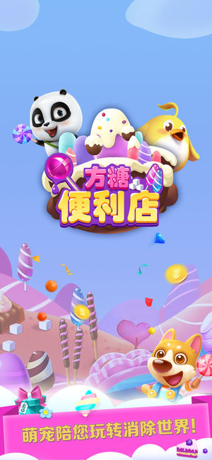 ���Ǳ�����ios��v1.0 iPhone��