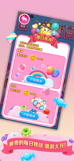 ���Ǳ�����ios��v1.0 iPhone��