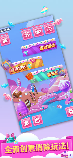 ���Ǳ�����ios��v1.0 iPhone��