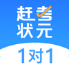 �Ͽ�״Ԫ1��1v1.2.0 ��׿��