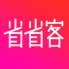 省省客v1.2.9 安卓版