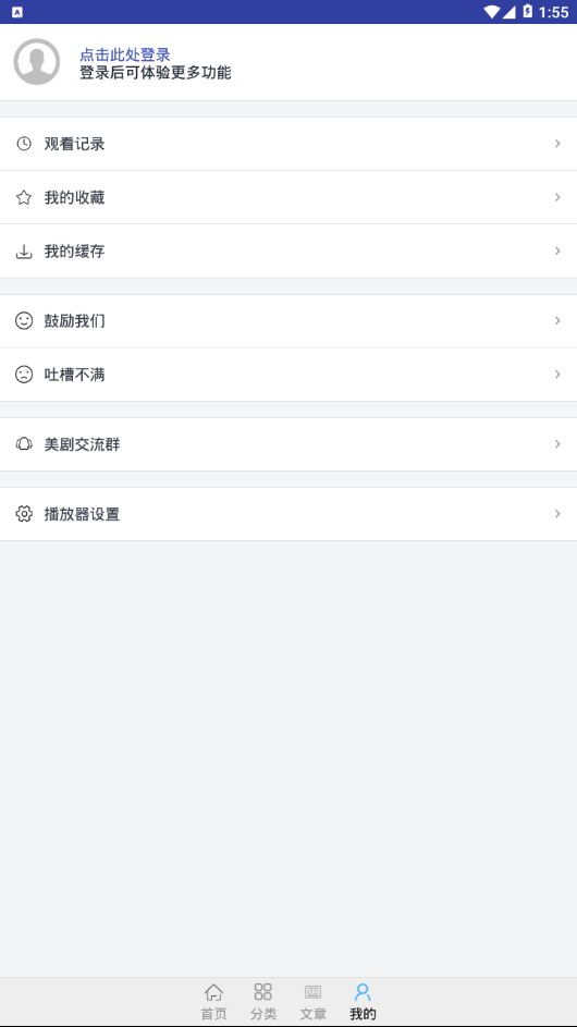 ��������v1.2.8 ���°�