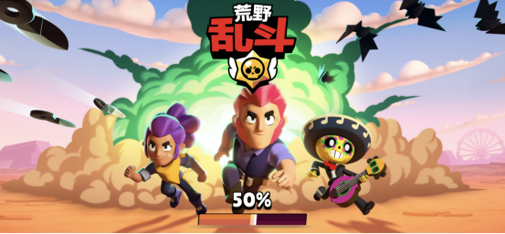 荒野乱斗中文版 荒野乱斗中文版