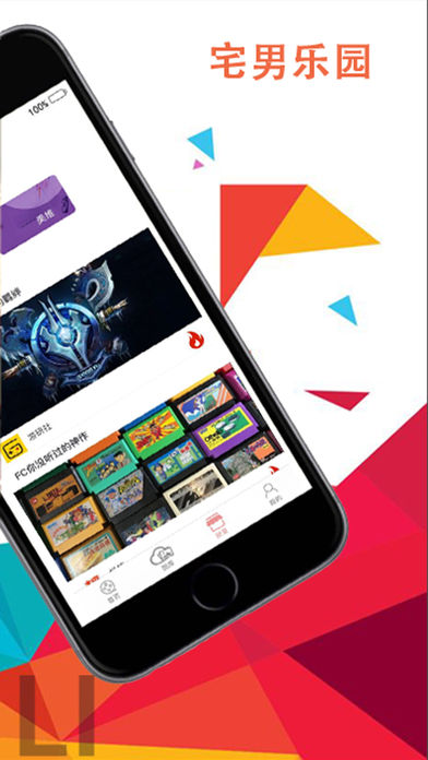 ����լiOS��v3.5.1 ���°�