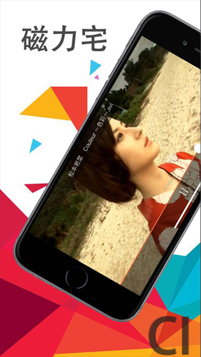 ����լiOS��v3.5.1 ���°�