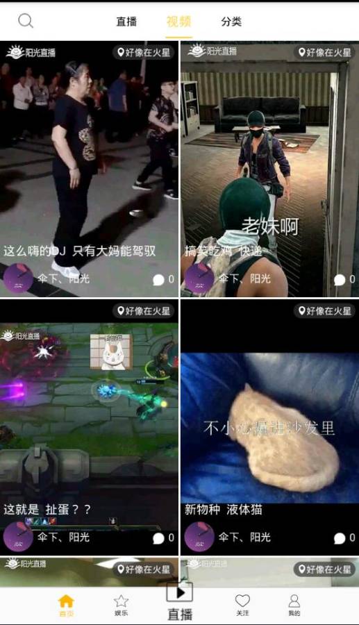 ����ֱ��v1.0.0 ���°�