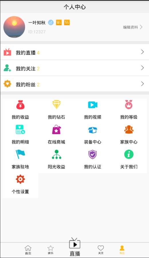 ����ֱ��v1.0.0 ���°�