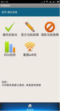 �ӱ�����v1.0 ���°�