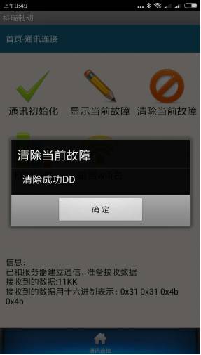 �ӱ�����v1.0 ���°�
