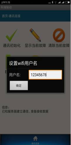 �ӱ�����v1.0 ���°�