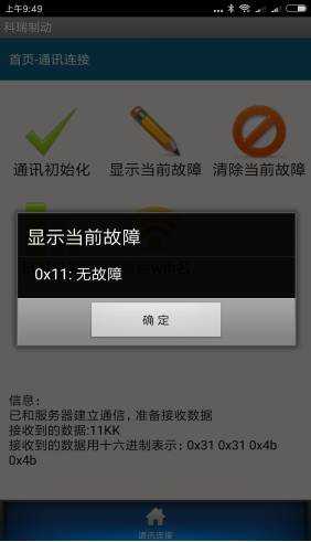 �ӱ�����v1.0 ���°�