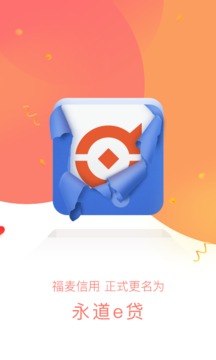 ����e��v1.9.0 �ٷ���