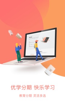 ����e��v1.9.0 �ٷ���