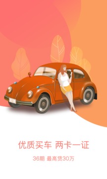 ����e��v1.9.0 �ٷ���