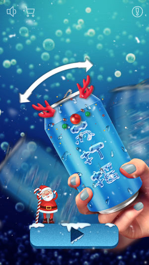 �մ�ҡios��v0.1.5 iphone��