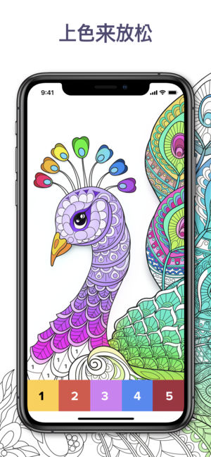 Chamy��Ϸios��v1.1 iPhone/iPad��