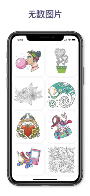 Chamy��Ϸios��v1.1 iPhone/iPad��