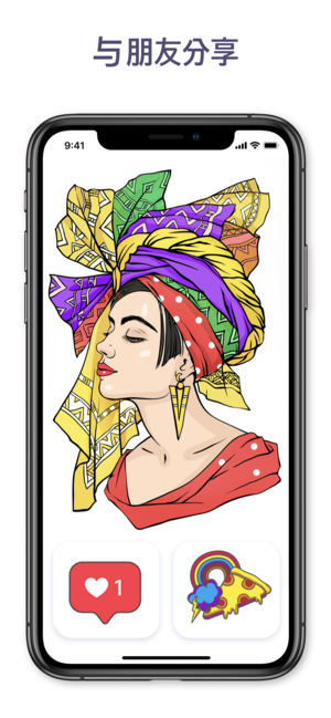 Chamy��Ϸios��v1.1 iPhone/iPad��