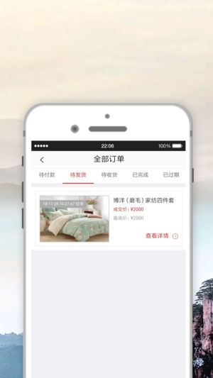 ����ios��v1.0 iphone/ipad��