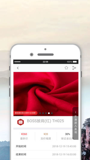 ����ios��v1.0 iphone/ipad��