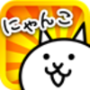 Battle Cats(�����˴�ս6.3.0�ڹ���)v6.3.0 ���°�