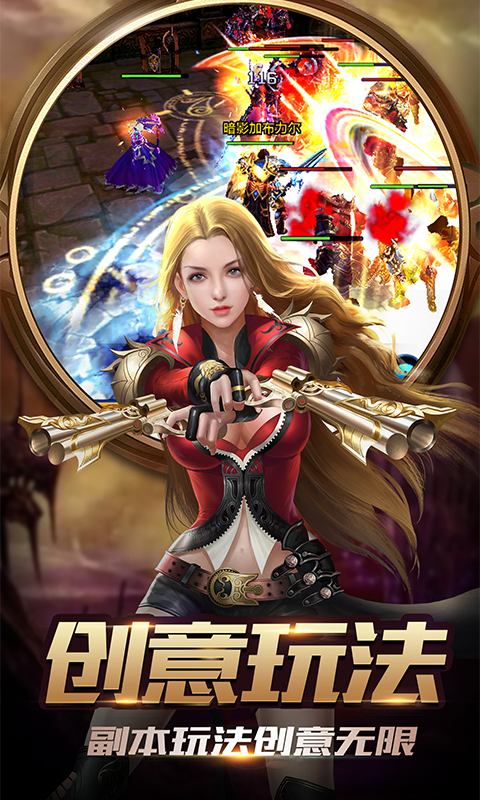 ʥ��ƽ���Ѷ��v1.1.47195 ��׿��