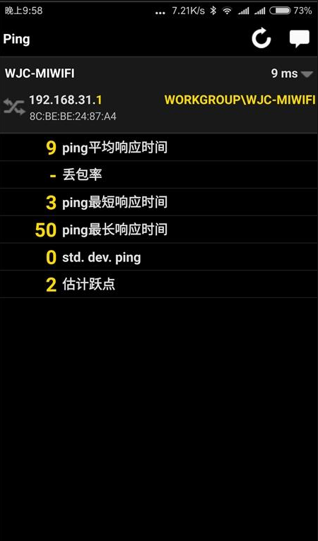 Overlook Fingv8.0.6 ��׿��