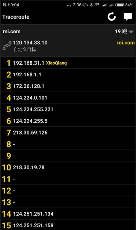 Overlook Fingv8.0.6 ��׿��