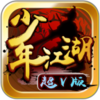 ���꽭����V��v1.2.0 ��׿��