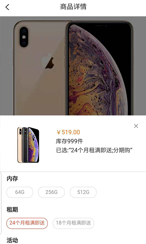 ���»�v5.3.5 ��׿��