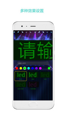 ��Ļ��appv2.1.3 ���°�