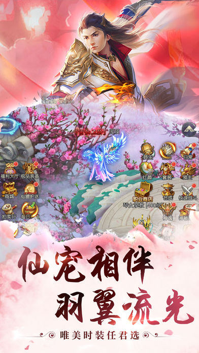 ����������olv1.0.1 ��׿��