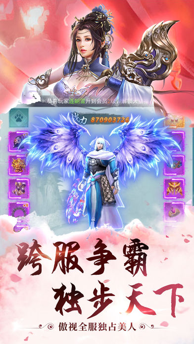 ����������olv1.0.1 ��׿��