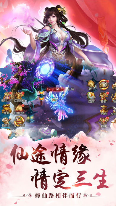����������olv1.0.1 ��׿��