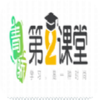 2class�ڶ�������ҳ��v1.0.6 ��׿��