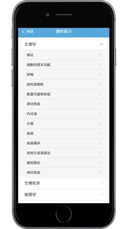 ҽ����v1.2.0 ���°�