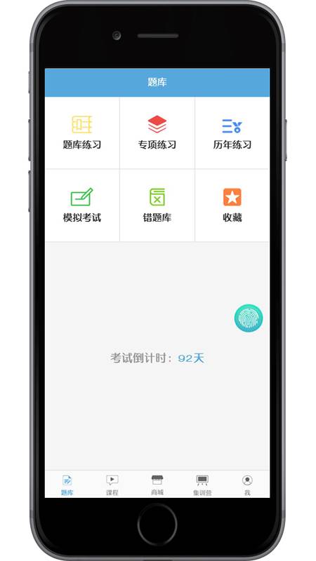 ҽ����v1.2.0 ���°�