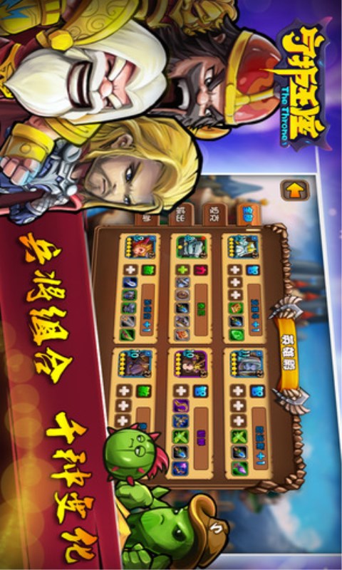 �ػ�����v1.0 ��׿��